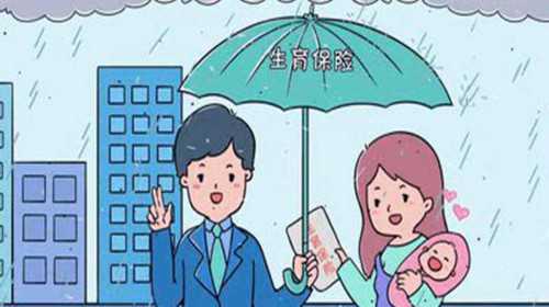 陕西分娩地图发布！陕西140个助产机构全在这了