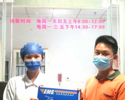 美国40岁试管婴儿如何提高成功率,私人试管代孕