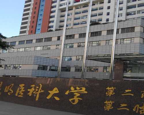 陕西试管婴儿费用贵吗,陕西哪家三代试管医院好