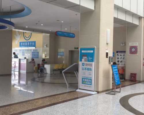 幼稚子宫也轻松拿下，在杭州红房子排队日常