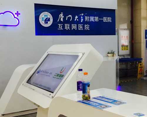 泰国试管婴儿二代成功率,代生产子