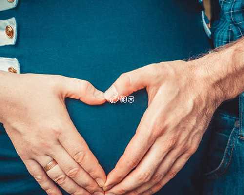 寻找供卵女孩,试管助孕，让生命绽放！北京试管费用科普