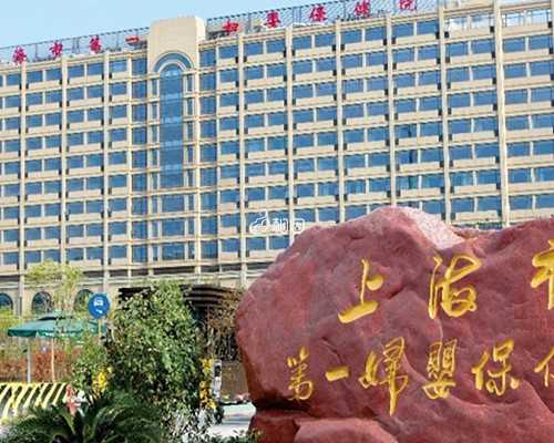 代孕可选性别,＂爱心助孕＂乌鲁木齐学生供卵试管qq群