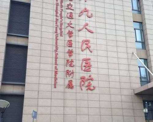 陕西哪里可以冷冻卵子,陕西卵巢早衰能治好了吗