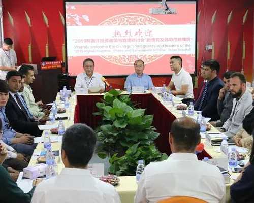 陕西首例比特币挖矿案,2026陕西试管婴儿报销比例