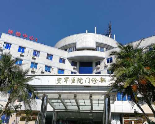 重庆代生机构代生妈妈 2026重庆供精人授费用一览 ‘怎么从彩超图片看男女’