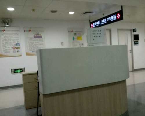 重庆试管代生及代生 2026重庆供卵试管婴儿医院排名 ‘孕五月b超单看男女’