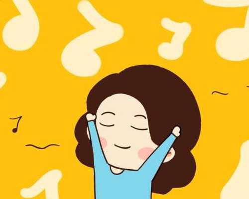 陕西冻卵大概费用是多少？,陕西什么医院可做供卵