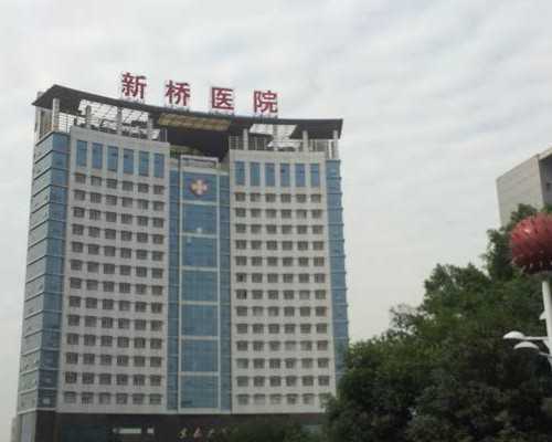 陕西哪里可以冷冻卵子,[陕西]哪里可以做人工授精