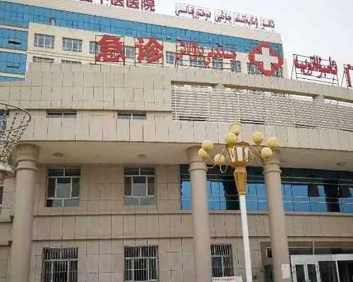 香港助孕机构-香港三代试管医院,失独高龄试管