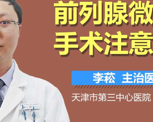 同志代怀,龙岩助孕提示泰国供卵代怀婴儿有哪些成本？