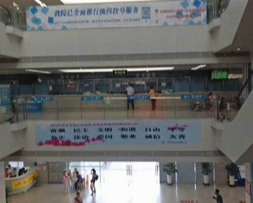 代生网微信-供卵中介公司,鹤壁三代供卵代怀助孕生儿子费用一般多少