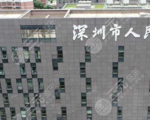 哪里代怀孕,在定州市有医院能做助孕试管婴儿吗？