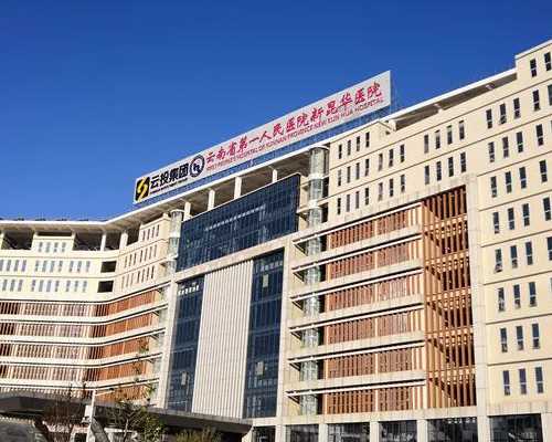 找人代生孩,通过供卵代怀婴儿助孕的女性需要做唐筛吗?