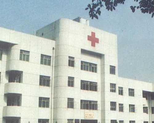 重庆代生机构代生套餐 重庆试管婴儿哪个医院做的最好? ‘nt.单如何看男女’