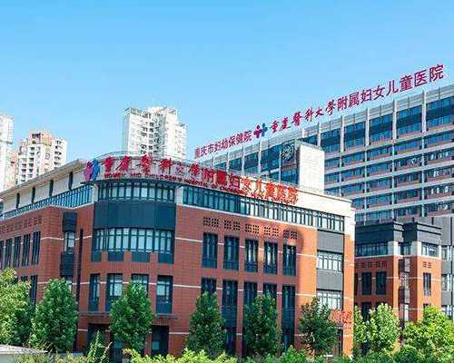 代孕公司正规吗,2026 泉州纵隔子宫可以通过试管助孕吗？