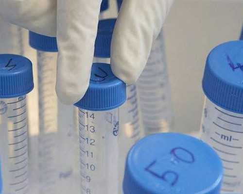 代生安全吗,淮北助孕试管婴儿精子冷冻术成熟吗?