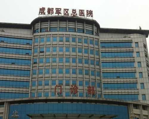 权威助孕,潍坊三代供卵代怀助孕生双胞胎费用多少钱