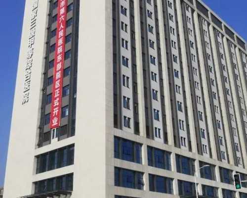 重庆代生试管代生前 2026重庆私立试管婴儿医院价格表 ‘看nt图看男女准吗’