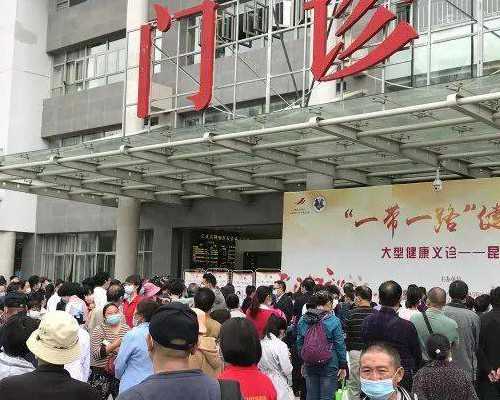 重庆试管代生三代生男孩 重庆医科大学附属第二医院 ‘b超单数据看男女’