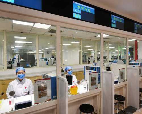 〖烟台中医院〗烟台无精症治疗医院,无卵试管生子