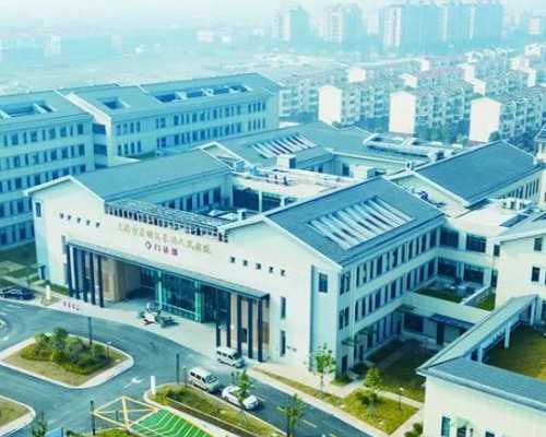 上海代生公司代生妈妈 上海冻卵费用包括哪些项目 ‘怀男孩的最准确症状’