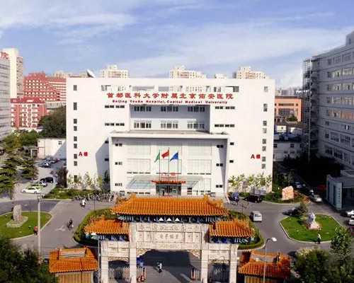 3代供卵代怀供卵,供卵公司地址,西藏阜康医院供卵代怀一次助孕成功率高吗