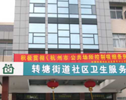 陕西有私人做试管吗？,陕西试管包生男孩是真的吗？