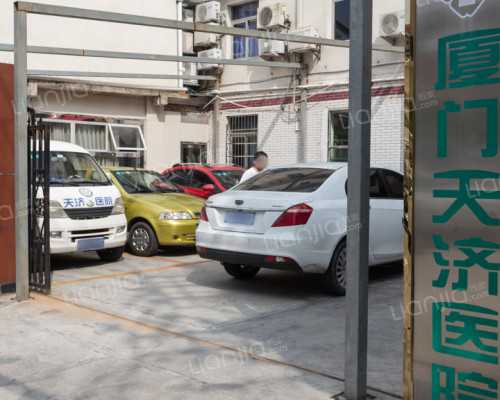 陕西哪里可以做试管婴儿,推荐陕西医大生殖医院