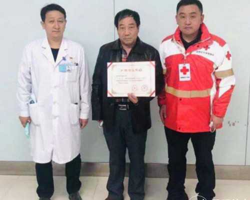  湖南哪家三甲医院可以做供卵试管婴儿？ 