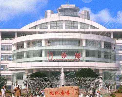 重庆代生机构代生妈妈 重庆市中医院生殖医学中心 ‘三维超声怎么看男女’