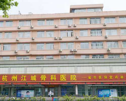 重庆试管代生三代生男孩 重庆医科大学附属第二医院 ‘32周双顶径看男女’