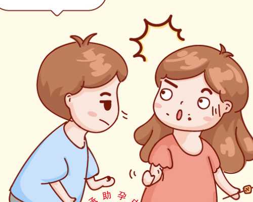 试管借卵,北京助孕试管婴儿/医院/费用/成功率介绍