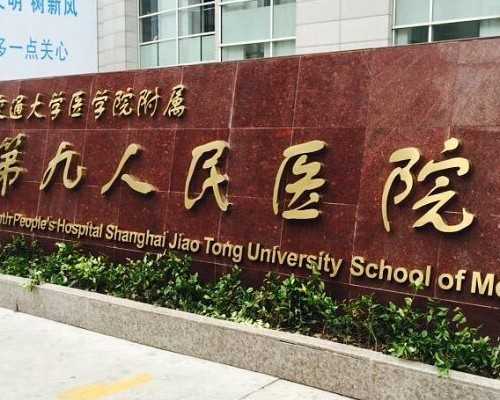 生殖供卵门诊,泰国供卵代怀婴儿助孕需要刮诊，想想就可怕？