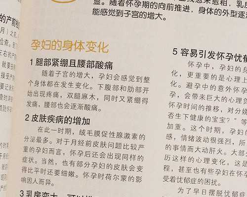 代生成功率,现在做滁州助孕第三代试管婴儿贵吗