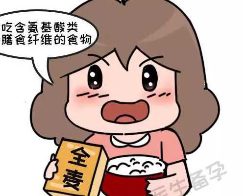 有供卵的地方,信阳三代供卵代怀助孕捐卵生孩子医院推荐