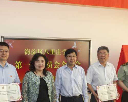 重庆代生机构代生套餐 重庆试管婴儿哪个医院比较好? ‘nf超声报告看男女’