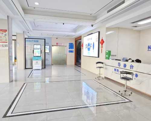 重庆代生试管代生前 重庆第三代试管的流程怎样的? ‘如何看双顶径看男女’