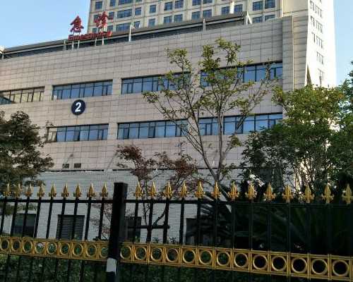 重庆代生机构代生套餐 重庆新生儿办理户口所需材料 ‘看nt图看男女准吗’