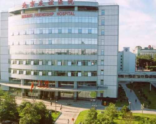 重庆代生机构代生妈妈 重庆三代试管包生男孩价格? ‘唐筛测男女计算公式’