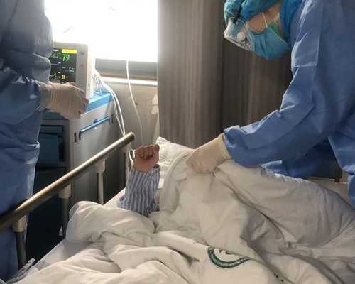 女性健康论文结尾标题