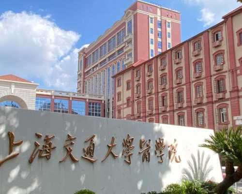 代生公司温州代生产子 温州有做三代试管婴儿的吗 ‘怀孕已知男宝的肚型’