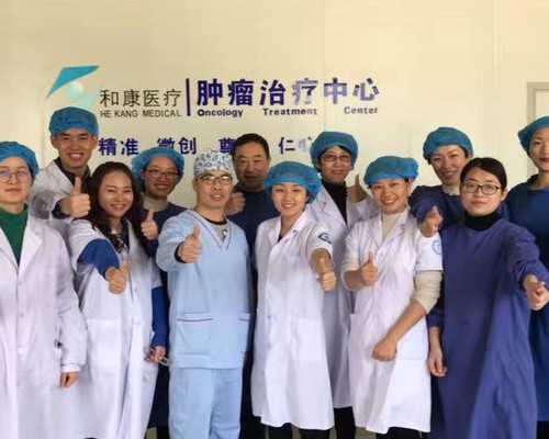 重庆试管代生三代生男孩 重庆试管婴儿医院排名: ‘酒精验尿测男女准确率’