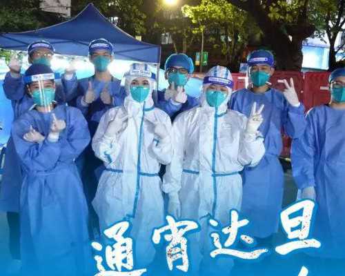 供卵哪家最好,鄂州哪里可以做第三代助孕试管婴儿？