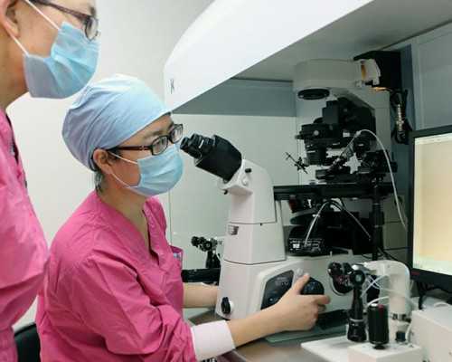 做试管婴儿10个步骤及费用,三代试管婴儿